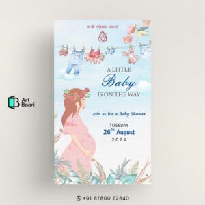 Baby Shower Invitation Gujarati || Simant Vidhi Card || Smart E Invite || Theme Design- BSG40011