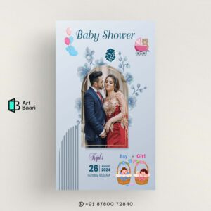 Personalized Baby Shower Invitation Gujarati || Simant Vidhi Card || Digital E Invite || Flower Pattern Toy Woman and Pattern Theme Design- BSG40018