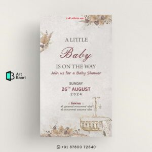 Unique Baby Shower Invitation Gujarati Card || Simant Vidhi || Digital E Invite || Vintage Theme Satyle - BSG40034