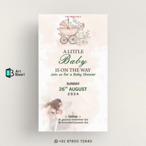Godh Bharai; Simant Sanskar; Simant Vidhi Gujarati; Baby Shower Ceremony; invitation card; in gujarati language; Baby Announcement invitation card; in english language; with shoes; Baby welcome party invitation; video in English; Seemantham Ceremony; Oti bharan; with couple photo; Gujarati; Hindi; Kutchi; Surati; Jain; Hinduism; Islam; Christianity; Sikhism; Buddhism; Jainism; Dohale jevan invitation card in; Template; Free; Canva; Free and customizable baby shower; Baby Shower Invitations Free Templates; Matrutv; Simant sanksar; Desi; Amantan; Patrika; Kankotri; Valaikappu invitation card; Royal Baby Shower Invitations; Valaikaappu Baby Shower ceremony invitation card in tamil language; Greeting; Island; unique baby shower invitation card; background baby shower invitation card; template background baby shower invitation card; baby shower card background; Sample; Pink; And; Sky blue; baby shower card congratulations; Golden ratio designed; Art; Baari; art baari; #artbaari; No.1; Top; Best; Design; Tamplate; Top 10; Grate; Fancy; New; Trending; Personalised; 1 2 3 4 5 6 7 8 9 10 11 12 13 14 15 16 17 18 19 20 21 22 23 24 25 26 27 28 29 30 31 32 33 34 35 36 37 38 39 40 41 42 43 44 45 46 47 48 49 50 51 52 53 54 55 56 57 58 59 60 61 62 63 64 65 66 67 68 69 70 71 72 73 74 75 76 77 78 79 80 81 82 83 84 85 86 87 88 89 90 91 92 93 94 95 96 97 98 99 100; Digitalinvitation; Einvit; Onlineinvitation; Savethedate; Invitationdesign; Digitalart; Graphicdesign; Paperlessinvitation; Ecofriendlyinvitation; Virtualparty; Onlineevent; Wedding; Birthday; Online; RSVP; Wording; Ideas; Maker; #weddinginvitation; youtube; facebook; whatsapp web; translate; google; instagram; ig; amazon; gmail; google translate; e invite; online invitation; digital invitation; wedding e invite; free e invite; e invite template; birthday e invite; e invitation card; e invite maker; digital Baby Shower Invitation | Invitación a Baby Shower Digital | Invitation à une Baby Shower Digitale | Digitale Baby Shower Einladung | Invito al Baby Shower Digitale | Convite de Chá de Bebê Digital | Digitale Baby Shower Uitnodiging | 数字化婴儿派对邀请 | デジタルベビーシャワー招待 | Цифровое Приглашение на Вечеринку для Будущей Мамы | دعوة لحفل استقبال المولود الرقمي | डिजिटल बेबी शॉवर निमंत्रण | ડિજિટલ બેબી શાવર આમંત્રણ; e invite design; invitation video maker; online invitation card; wedding invitation video maker; free online invitation maker; indian wedding e invite; e card; anniversary e invite; baby shower e invite; housewarming e invite; engagement e invite; English; Mandarin Chinese; Spanish; French; Standard Arabic; Bengali; Russian; Portuguese; Indonesian; Urdu; German; Japanese; Marathi; Telugu; Turkish; Tamil; Vietnamese; Wu Chinese; Korean; simant sanskar card in gujarati; સીમંત સંસ્કાર કાર્ડ | | સીમંત સંસ્કાર આમંત્રણ પત્રિકા | | ગુજરાતી સીમંત સંસ્કાર કાર્ડ | | સીમંત સંસ્કાર કાર્ડ ડિઝાઇન | | સીમંત સંસ્કાર કાર્ડ વર્ડિંગ | | સીમંત સંસ્કાર કાર્ડ ટેમ્પ્લેટ | | સીમંત સંસ્કાર કાર્ડ PDF | | સીમંત સંસ્કાર કાર્ડ ઓનલાઇન | | સીમંત સંસ્કાર કાર્ડ નિઃશુલ્ક ડાઉનલોડ | | સીમંત સંસ્કાર કાર્ડ બનાવવાની રીત | | સીમંત સંસ્કાર શુભેચ્છા સંદેશ | | સીમંત સંસ્કાર ઉજવણી | | સીમંત સંસ્કાર વિધિ | | સીમંત સંસ્કાર મહત્વ | | સીમંત સંસ્કાર સંસ્કૃતિ | | સીમંત સંસ્કાર પરંપરા | | સીમંત સંસ્કાર રિવાજો | | સીમંત સંસ્કાર ગીતો | | સીમંત સંસ્કાર ભોજન | | સીમંત સંસ્કાર ભેટ સૂચનો | | સીમંત સંસ્કાર સજાવટ | | સીમંત સંસ્કાર ફોટોગ્રાફી | | સીમંત સંસ્કાર વિડિયોગ્રાફી | | સીમંત સંસ્કાર આયોજન | | સીમંત સંસ્કાર ચેકલિસ્ટ | | સીમંત સંસ્કાર ટિપ્સ | | સીમંત સંસ્કાર માહિતી | | સીમંત સંસ્કાર સમાચાર | | સીમંત સંસ્કાર બ્લોગ | | સીમંત સંસ્કાર વેબસાઇટ | | સીમંત સંસ્કાર એપ્લિકેશન | | સીમંત સંસ્કાર સોશિયલ મીડિયા | | સીમંત સંસ્કાર હેશટેગ | | સીમંત સંસ્કાર ઇન્ફોગ્રાફિક | | સીમંત સંસ્કાર પ્રેઝન્ટેશન | | સીમંત સંસ્કાર વર્કશોપ | | સીમંત સંસ્કાર સેમિનાર | | સીમંત સંસ્કાર કોન્ફરન્સ | | સીમંત સંસ્કાર પુસ્તકો | | સીમંત સંસ્કાર લેખો | | સીમંત સંસ્કાર સંશોધન | | સીમંત સંસ્કાર શિક્ષણ | | સીમંત સંસ્કાર તાલીમ | | સીમંત સંસ્કાર સલાહ | | સીમંત સંસ્કાર સેવાઓ | | સીમંત સંસ્કાર ઉત્પાદનો | | સીમંત સંસ્કાર બજાર | | સીમંત સંસ્કાર ઉદ્યોગ | | સીમંત સંસ્કાર વ્યવસાય | | સીમંત સંસ્કાર કારકિર્દી | | સીમંત સંસ્કાર સમુદાય | | સીમંત સંસ્કાર નેટવર્ક | | સીમંત સંસ્કાર સંગઠન | | સીમંત સંસ્કાર ચેરિટી | | સીમંત સંસ્કાર ફાઉન્ડેશન | | સીમંત સંસ્કાર ટ્રસ્ટ | | સીમંત સંસ્કાર એવોર્ડ | | સીમંત સંસ્કાર સન્માન | | સીમંત સંસ્કાર સિદ્ધિઓ | | સીમંત સંસ્કાર સફળતાની વાર્તાઓ | | સીમંત સંસ્કાર પ્રેરણા | | સીમંત સંસ્કાર સંદેશા |; ગોધ ભારાઈ; સિમંત સંસ્કાર; સિમંત વિધિ; બેબી શાવર સમારોહ; આમંત્રણ કાર્ડ; ગુજરાતી ભાષામાં; બેબી જાહેરાત આમંત્રણ કાર્ડ; અંગ્રેજી ભાષામાં; પગરખાં સાથે; બેબી સ્વાગત પાર્ટી આમંત્રણ; અંગ્રેજીમાં વિડિયો; સીમંતમ સમારોહ; ઓટી ભરણ; દંપતીના ફોટા સાથે; ગુજરાતી; હિન્દી; કચ્છી; સુરતી; જૈન; ડોહલે જીવન આમંત્રણ કાર્ડ માં; ઢાંચો; મફત; કેનવા; મફત અને કસ્ટમાઇઝ બેબી શાવર; બેબી શાવર આમંત્રણો મફત નમૂનાઓ; માતૃત્વ; સિમંત સંસાર; દેશી; અમંતાન; પત્રિકા; કંકોત્રી; વલાઈકપ્પુ આઈ; Valaikaappu Baby Shower ceremony invitation card in tamil langua; 1 2 3 4 5 6 7 8 9 10 11 12 13 14 15 16 17 18 19 20 21 22 23 24 2; digital Baby Shower Invitation | Invitación a Baby Shower Digit; સીમંત સંસ્કાર કાર્ડ | | સી; બેબી જાહેરાત આમંત્રણ કા; બેબી સ્વાગત પાર્ટી આમંત; ડોહલે જીવન આમંત્રણ કાર્; મફત અને કસ્ટમાઇઝ બેબી શા; બેબી શાવર આમંત્રણો મફત ન;