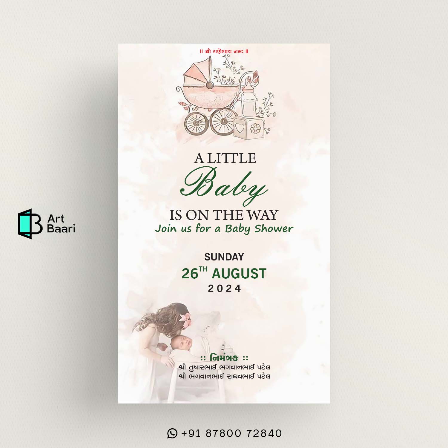 Godh Bharai; Simant Sanskar; Simant Vidhi Gujarati; Baby Shower Ceremony; invitation card; in gujarati language; Baby Announcement invitation card; in english language; with shoes; Baby welcome party invitation; video in English; Seemantham Ceremony; Oti bharan; with couple photo; Gujarati; Hindi; Kutchi; Surati; Jain; Hinduism; Islam; Christianity; Sikhism; Buddhism; Jainism; Dohale jevan invitation card in; Template; Free; Canva; Free and customizable baby shower; Baby Shower Invitations Free Templates; Matrutv; Simant sanksar; Desi; Amantan; Patrika; Kankotri; Valaikappu invitation card; Royal Baby Shower Invitations; Valaikaappu Baby Shower ceremony invitation card in tamil language; Greeting; Island; unique baby shower invitation card; background baby shower invitation card; template background baby shower invitation card; baby shower card background; Sample; Pink; And; Sky blue; baby shower card congratulations; Golden ratio designed; Art; Baari; art baari; #artbaari; No.1; Top; Best; Design; Tamplate; Top 10; Grate; Fancy; New; Trending; Personalised; 1 2 3 4 5 6 7 8 9 10 11 12 13 14 15 16 17 18 19 20 21 22 23 24 25 26 27 28 29 30 31 32 33 34 35 36 37 38 39 40 41 42 43 44 45 46 47 48 49 50 51 52 53 54 55 56 57 58 59 60 61 62 63 64 65 66 67 68 69 70 71 72 73 74 75 76 77 78 79 80 81 82 83 84 85 86 87 88 89 90 91 92 93 94 95 96 97 98 99 100; Digitalinvitation; Einvit; Onlineinvitation; Savethedate; Invitationdesign; Digitalart; Graphicdesign; Paperlessinvitation; Ecofriendlyinvitation; Virtualparty; Onlineevent; Wedding; Birthday; Online; RSVP; Wording; Ideas; Maker; #weddinginvitation; youtube; facebook; whatsapp web; translate; google; instagram; ig; amazon; gmail; google translate; e invite; online invitation; digital invitation; wedding e invite; free e invite; e invite template; birthday e invite; e invitation card; e invite maker; digital Baby Shower Invitation | Invitación a Baby Shower Digital | Invitation à une Baby Shower Digitale | Digitale Baby Shower Einladung | Invito al Baby Shower Digitale | Convite de Chá de Bebê Digital | Digitale Baby Shower Uitnodiging | 数字化婴儿派对邀请 | デジタルベビーシャワー招待 | Цифровое Приглашение на Вечеринку для Будущей Мамы | دعوة لحفل استقبال المولود الرقمي | डिजिटल बेबी शॉवर निमंत्रण | ડિજિટલ બેબી શાવર આમંત્રણ; e invite design; invitation video maker; online invitation card; wedding invitation video maker; free online invitation maker; indian wedding e invite; e card; anniversary e invite; baby shower e invite; housewarming e invite; engagement e invite; English; Mandarin Chinese; Spanish; French; Standard Arabic; Bengali; Russian; Portuguese; Indonesian; Urdu; German; Japanese; Marathi; Telugu; Turkish; Tamil; Vietnamese; Wu Chinese; Korean; simant sanskar card in gujarati; સીમંત સંસ્કાર કાર્ડ | | સીમંત સંસ્કાર આમંત્રણ પત્રિકા | | ગુજરાતી સીમંત સંસ્કાર કાર્ડ | | સીમંત સંસ્કાર કાર્ડ ડિઝાઇન | | સીમંત સંસ્કાર કાર્ડ વર્ડિંગ | | સીમંત સંસ્કાર કાર્ડ ટેમ્પ્લેટ | | સીમંત સંસ્કાર કાર્ડ PDF | | સીમંત સંસ્કાર કાર્ડ ઓનલાઇન | | સીમંત સંસ્કાર કાર્ડ નિઃશુલ્ક ડાઉનલોડ | | સીમંત સંસ્કાર કાર્ડ બનાવવાની રીત | | સીમંત સંસ્કાર શુભેચ્છા સંદેશ | | સીમંત સંસ્કાર ઉજવણી | | સીમંત સંસ્કાર વિધિ | | સીમંત સંસ્કાર મહત્વ | | સીમંત સંસ્કાર સંસ્કૃતિ | | સીમંત સંસ્કાર પરંપરા | | સીમંત સંસ્કાર રિવાજો | | સીમંત સંસ્કાર ગીતો | | સીમંત સંસ્કાર ભોજન | | સીમંત સંસ્કાર ભેટ સૂચનો | | સીમંત સંસ્કાર સજાવટ | | સીમંત સંસ્કાર ફોટોગ્રાફી | | સીમંત સંસ્કાર વિડિયોગ્રાફી | | સીમંત સંસ્કાર આયોજન | | સીમંત સંસ્કાર ચેકલિસ્ટ | | સીમંત સંસ્કાર ટિપ્સ | | સીમંત સંસ્કાર માહિતી | | સીમંત સંસ્કાર સમાચાર | | સીમંત સંસ્કાર બ્લોગ | | સીમંત સંસ્કાર વેબસાઇટ | | સીમંત સંસ્કાર એપ્લિકેશન | | સીમંત સંસ્કાર સોશિયલ મીડિયા | | સીમંત સંસ્કાર હેશટેગ | | સીમંત સંસ્કાર ઇન્ફોગ્રાફિક | | સીમંત સંસ્કાર પ્રેઝન્ટેશન | | સીમંત સંસ્કાર વર્કશોપ | | સીમંત સંસ્કાર સેમિનાર | | સીમંત સંસ્કાર કોન્ફરન્સ | | સીમંત સંસ્કાર પુસ્તકો | | સીમંત સંસ્કાર લેખો | | સીમંત સંસ્કાર સંશોધન | | સીમંત સંસ્કાર શિક્ષણ | | સીમંત સંસ્કાર તાલીમ | | સીમંત સંસ્કાર સલાહ | | સીમંત સંસ્કાર સેવાઓ | | સીમંત સંસ્કાર ઉત્પાદનો | | સીમંત સંસ્કાર બજાર | | સીમંત સંસ્કાર ઉદ્યોગ | | સીમંત સંસ્કાર વ્યવસાય | | સીમંત સંસ્કાર કારકિર્દી | | સીમંત સંસ્કાર સમુદાય | | સીમંત સંસ્કાર નેટવર્ક | | સીમંત સંસ્કાર સંગઠન | | સીમંત સંસ્કાર ચેરિટી | | સીમંત સંસ્કાર ફાઉન્ડેશન | | સીમંત સંસ્કાર ટ્રસ્ટ | | સીમંત સંસ્કાર એવોર્ડ | | સીમંત સંસ્કાર સન્માન | | સીમંત સંસ્કાર સિદ્ધિઓ | | સીમંત સંસ્કાર સફળતાની વાર્તાઓ | | સીમંત સંસ્કાર પ્રેરણા | | સીમંત સંસ્કાર સંદેશા |; ગોધ ભારાઈ; સિમંત સંસ્કાર; સિમંત વિધિ; બેબી શાવર સમારોહ; આમંત્રણ કાર્ડ; ગુજરાતી ભાષામાં; બેબી જાહેરાત આમંત્રણ કાર્ડ; અંગ્રેજી ભાષામાં; પગરખાં સાથે; બેબી સ્વાગત પાર્ટી આમંત્રણ; અંગ્રેજીમાં વિડિયો; સીમંતમ સમારોહ; ઓટી ભરણ; દંપતીના ફોટા સાથે; ગુજરાતી; હિન્દી; કચ્છી; સુરતી; જૈન; ડોહલે જીવન આમંત્રણ કાર્ડ માં; ઢાંચો; મફત; કેનવા; મફત અને કસ્ટમાઇઝ બેબી શાવર; બેબી શાવર આમંત્રણો મફત નમૂનાઓ; માતૃત્વ; સિમંત સંસાર; દેશી; અમંતાન; પત્રિકા; કંકોત્રી; વલાઈકપ્પુ આઈ; Valaikaappu Baby Shower ceremony invitation card in tamil langua; 1 2 3 4 5 6 7 8 9 10 11 12 13 14 15 16 17 18 19 20 21 22 23 24 2; digital Baby Shower Invitation | Invitación a Baby Shower Digit; સીમંત સંસ્કાર કાર્ડ | | સી; બેબી જાહેરાત આમંત્રણ કા; બેબી સ્વાગત પાર્ટી આમંત; ડોહલે જીવન આમંત્રણ કાર્; મફત અને કસ્ટમાઇઝ બેબી શા; બેબી શાવર આમંત્રણો મફત ન;