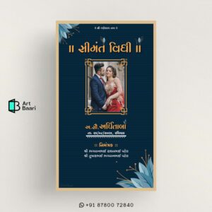 Godh Bharai; Simant Sanskar; Simant Vidhi Gujarati; Baby Shower Ceremony; invitation card; in gujarati language; Baby Announcement invitation card; in english language; with shoes; Baby welcome party invitation; video in English; Seemantham Ceremony; Oti bharan; with couple photo; Gujarati; Hindi; Kutchi; Surati; Jain; Hinduism; Islam; Christianity; Sikhism; Buddhism; Jainism; Dohale jevan invitation card in; Template; Free; Canva; Free and customizable baby shower; Baby Shower Invitations Free Templates; Matrutv; Simant sanksar; Desi; Amantan; Patrika; Kankotri; Valaikappu invitation card; Royal Baby Shower Invitations; Valaikaappu Baby Shower ceremony invitation card in tamil language; Greeting; Island; unique baby shower invitation card; background baby shower invitation card; template background baby shower invitation card; baby shower card background; Sample; Pink; And; Sky blue; baby shower card congratulations; Golden ratio designed; Art; Baari; art baari; #artbaari; No.1; Top; Best; Design; Tamplate; No.1; Top 10; Grate; Fancy; New; Trending; Personalised; 1 2 3 4 5 6 7 8 9 10 11 12 13 14 15 16 17 18 19 20 21 22 23 24 25 26 27 28 29 30 31 32 33 34 35 36 37 38 39 40 41 42 43 44 45 46 47 48 49 50 51 52 53 54 55 56 57 58 59 60 61 62 63 64 65 66 67 68 69 70 71 72 73 74 75 76 77 78 79 80 81 82 83 84 85 86 87 88 89 90 91 92 93 94 95 96 97 98 99 100; Digitalinvitation; Einvit; Onlineinvitation; Savethedate; Invitationdesign; Digitalart; Graphicdesign; Paperlessinvitation; Ecofriendlyinvitation; Virtualparty; Onlineevent; Wedding; Template; Free; Design; Birthday; Online; RSVP; Wording; Ideas; Maker; #weddinginvitation; youtube; facebook; whatsapp web; translate; google; instagram; ig; amazon; gmail; google translate; e invite; online invitation; digital invitation; wedding e invite; free e invite; e invite template; birthday e invite; e invitation card; e invite maker; digital Baby Shower Invitation | Invitación a Baby Shower Digital | Invitation à une Baby Shower Digitale | Digitale Baby Shower Einladung | Invito al Baby Shower Digitale | Convite de Chá de Bebê Digital | Digitale Baby Shower Uitnodiging | 数字化婴儿派对邀请 | デジタルベビーシャワー招待 | Цифровое Приглашение на Вечеринку для Будущей Мамы | دعوة لحفل استقبال المولود الرقمي | डिजिटल बेबी शॉवर निमंत्रण | ડિજિટલ બેબી શાવર આમંત્રણ; e invite design; invitation video maker; online invitation card; wedding invitation video maker; free online invitation maker; indian wedding e invite; e card; anniversary e invite; baby shower e invite; housewarming e invite; engagement e invite; English; Mandarin Chinese; Hindi; Gujarati; Spanish; French; Standard Arabic; Bengali; Russian; Portuguese; Indonesian; Urdu; German; Japanese; Marathi; Telugu; Turkish; Tamil; Vietnamese; Wu Chinese; Korean; simant sanskar card in gujarati; સીમંત સંસ્કાર કાર્ડ | | સીમંત સંસ્કાર આમંત્રણ પત્રિકા | | ગુજરાતી સીમંત સંસ્કાર કાર્ડ | | સીમંત સંસ્કાર કાર્ડ ડિઝાઇન | | સીમંત સંસ્કાર કાર્ડ વર્ડિંગ | | સીમંત સંસ્કાર કાર્ડ ટેમ્પ્લેટ | | સીમંત સંસ્કાર કાર્ડ PDF | | સીમંત સંસ્કાર કાર્ડ ઓનલાઇન | | સીમંત સંસ્કાર કાર્ડ નિઃશુલ્ક ડાઉનલોડ | | સીમંત સંસ્કાર કાર્ડ બનાવવાની રીત | | સીમંત સંસ્કાર શુભેચ્છા સંદેશ | | સીમંત સંસ્કાર ઉજવણી | | સીમંત સંસ્કાર વિધિ | | સીમંત સંસ્કાર મહત્વ | | સીમંત સંસ્કાર સંસ્કૃતિ | | સીમંત સંસ્કાર પરંપરા | | સીમંત સંસ્કાર રિવાજો | | સીમંત સંસ્કાર ગીતો | | સીમંત સંસ્કાર ભોજન | | સીમંત સંસ્કાર ભેટ સૂચનો | | સીમંત સંસ્કાર સજાવટ | | સીમંત સંસ્કાર ફોટોગ્રાફી | | સીમંત સંસ્કાર વિડિયોગ્રાફી | | સીમંત સંસ્કાર આયોજન | | સીમંત સંસ્કાર ચેકલિસ્ટ | | સીમંત સંસ્કાર ટિપ્સ | | સીમંત સંસ્કાર માહિતી | | સીમંત સંસ્કાર સમાચાર | | સીમંત સંસ્કાર બ્લોગ | | સીમંત સંસ્કાર વેબસાઇટ | | સીમંત સંસ્કાર એપ્લિકેશન | | સીમંત સંસ્કાર સોશિયલ મીડિયા | | સીમંત સંસ્કાર હેશટેગ | | સીમંત સંસ્કાર ઇન્ફોગ્રાફિક | | સીમંત સંસ્કાર પ્રેઝન્ટેશન | | સીમંત સંસ્કાર વર્કશોપ | | સીમંત સંસ્કાર સેમિનાર | | સીમંત સંસ્કાર કોન્ફરન્સ | | સીમંત સંસ્કાર પુસ્તકો | | સીમંત સંસ્કાર લેખો | | સીમંત સંસ્કાર સંશોધન | | સીમંત સંસ્કાર શિક્ષણ | | સીમંત સંસ્કાર તાલીમ | | સીમંત સંસ્કાર સલાહ | | સીમંત સંસ્કાર સેવાઓ | | સીમંત સંસ્કાર ઉત્પાદનો | | સીમંત સંસ્કાર બજાર | | સીમંત સંસ્કાર ઉદ્યોગ | | સીમંત સંસ્કાર વ્યવસાય | | સીમંત સંસ્કાર કારકિર્દી | | સીમંત સંસ્કાર સમુદાય | | સીમંત સંસ્કાર નેટવર્ક | | સીમંત સંસ્કાર સંગઠન | | સીમંત સંસ્કાર ચેરિટી | | સીમંત સંસ્કાર ફાઉન્ડેશન | | સીમંત સંસ્કાર ટ્રસ્ટ | | સીમંત સંસ્કાર એવોર્ડ | | સીમંત સંસ્કાર સન્માન | | સીમંત સંસ્કાર સિદ્ધિઓ | | સીમંત સંસ્કાર સફળતાની વાર્તાઓ | | સીમંત સંસ્કાર પ્રેરણા | | સીમંત સંસ્કાર સંદેશા |; ગોધ ભારાઈ; સિમંત સંસ્કાર; સિમંત વિધિ; બેબી શાવર સમારોહ; આમંત્રણ કાર્ડ; ગુજરાતી ભાષામાં; બેબી જાહેરાત આમંત્રણ કાર્ડ; અંગ્રેજી ભાષામાં; પગરખાં સાથે; બેબી સ્વાગત પાર્ટી આમંત્રણ; અંગ્રેજીમાં વિડિયો; સીમંતમ સમારોહ; ઓટી ભરણ; દંપતીના ફોટા સાથે; ગુજરાતી; હિન્દી; કચ્છી; સુરતી; જૈન; ડોહલે જીવન આમંત્રણ કાર્ડ માં; ઢાંચો; મફત; કેનવા; મફત અને કસ્ટમાઇઝ બેબી શાવર; બેબી શાવર આમંત્રણો મફત નમૂનાઓ; માતૃત્વ; સિમંત સંસાર; દેશી; અમંતાન; પત્રિકા; કંકોત્રી; વલાઈકપ્પુ આઈ